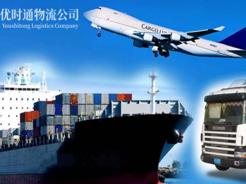 云霄到葡萄牙空运锂电池注意事项